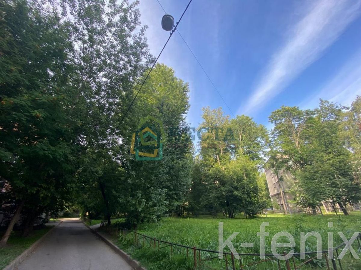 квартира 26 метров